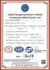 China Guangzhou Apro Building Material Co., Ltd. certificaciones